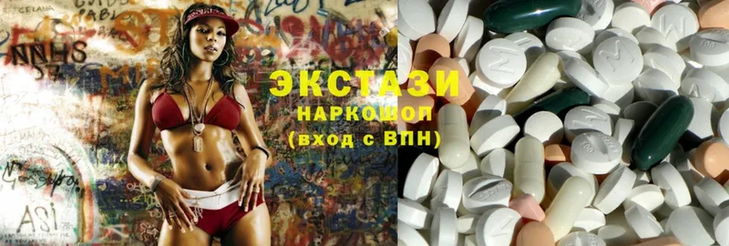 MDMA Димитровград